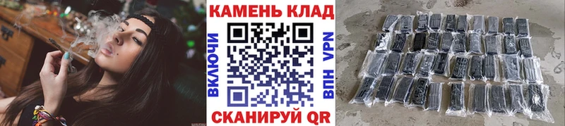 Гашиш индика сатива  Приморск 