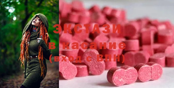 бошки Аркадак