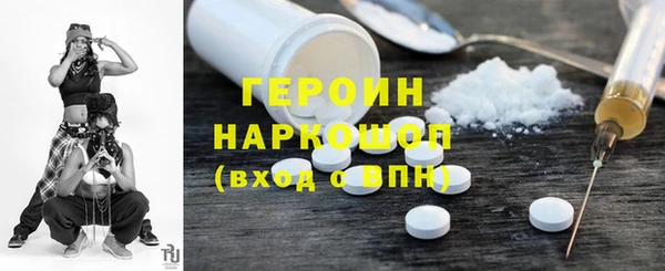 мяу мяу мука Арсеньев