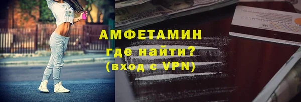 кокаин колумбия Армянск