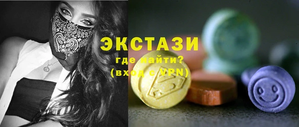 бошки Аркадак
