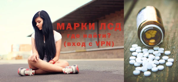 бошки Аркадак