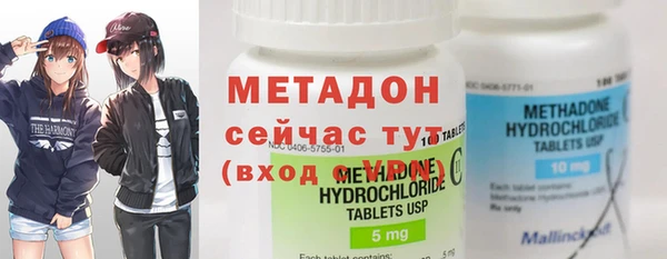 кокаин колумбия Армянск