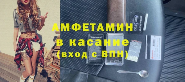 кокаин колумбия Армянск