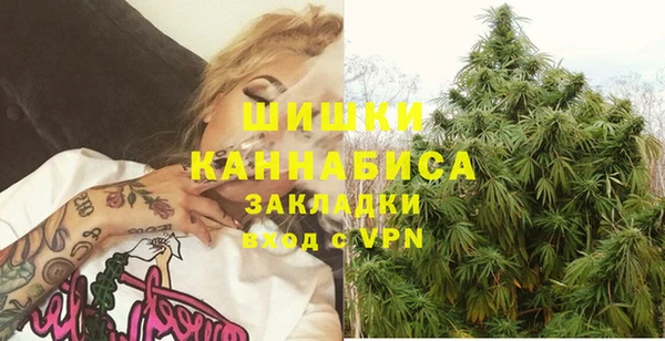 кокаин колумбия Армянск