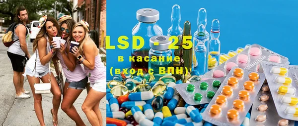 кокаин колумбия Армянск
