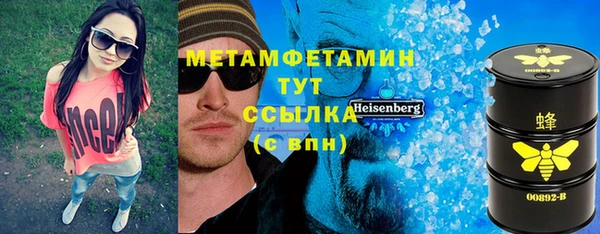 бошки Аркадак