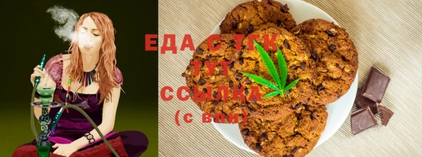 кокаин колумбия Армянск