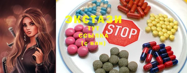 бошки Аркадак