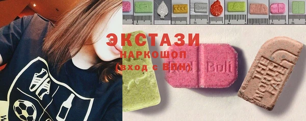кокаин колумбия Армянск