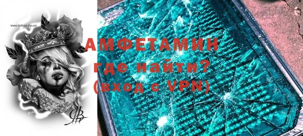 кокаин колумбия Армянск
