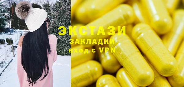 бошки Аркадак