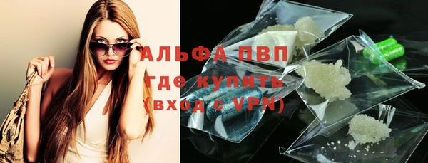 бошки Аркадак