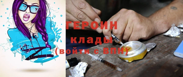 бошки Аркадак