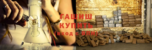 кокаин колумбия Армянск